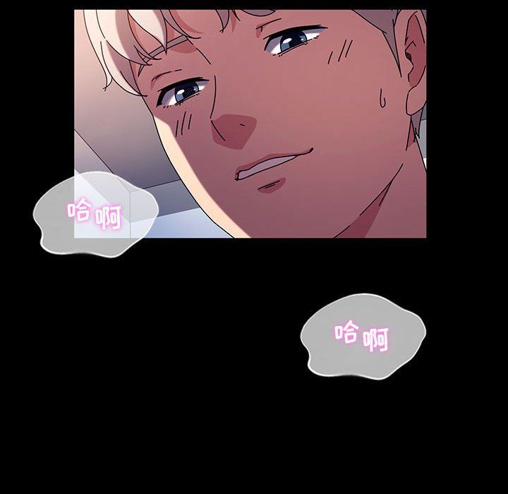 神级模特第30话