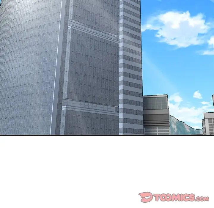 情迷研究室第9话