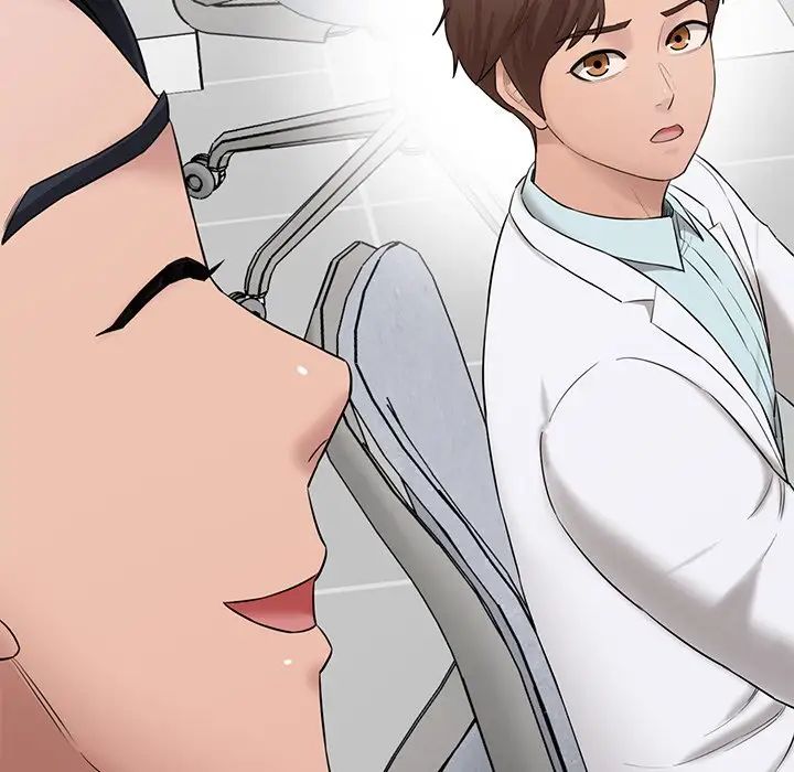 情迷研究室第9話