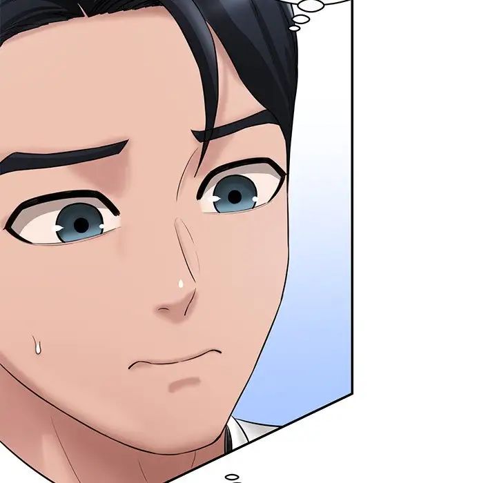 情迷研究室第9話