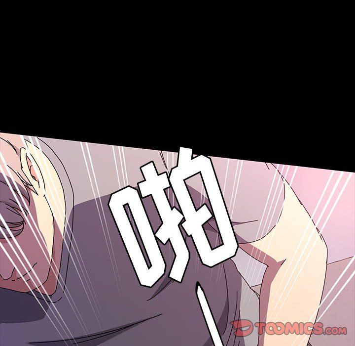 神级模特第30话