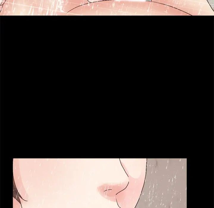 不该有的爱情第14话