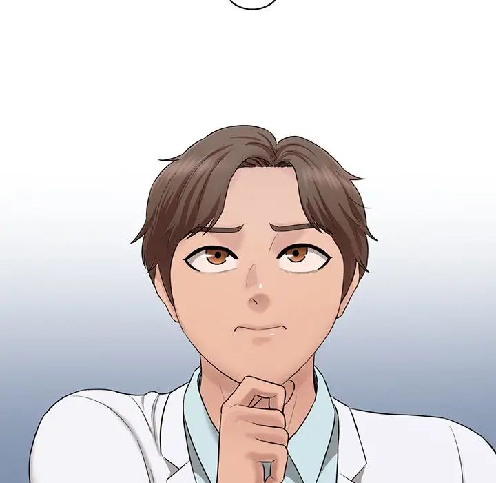 情迷研究室第9話