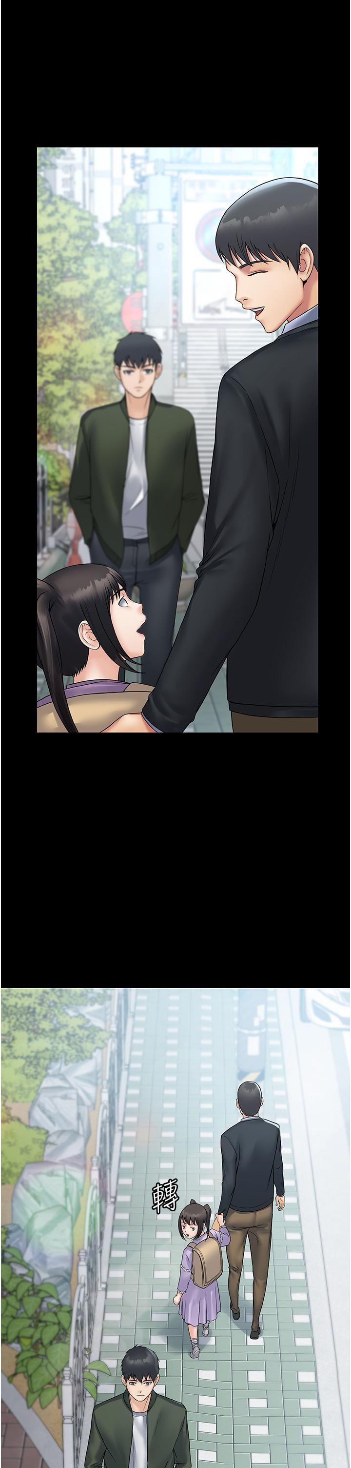 PUA完全攻略第31话-老公,快点插到底!