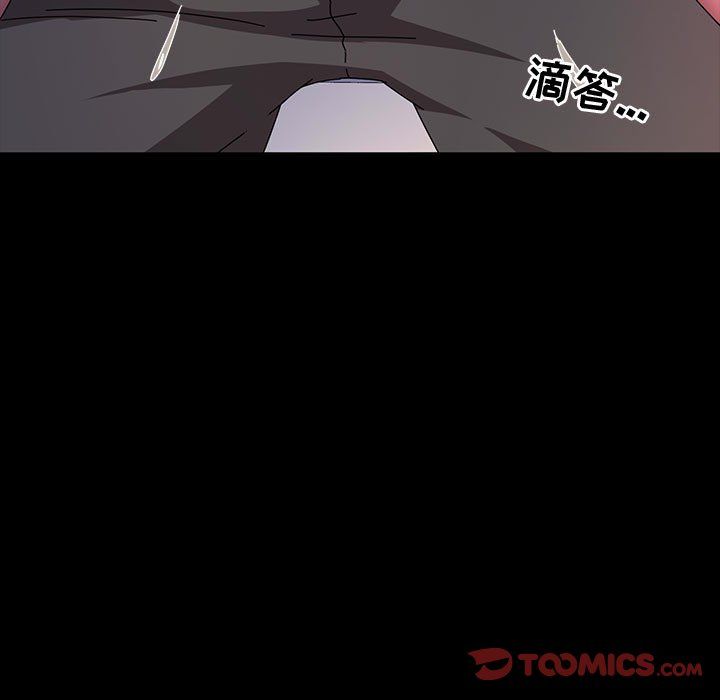 神级模特第30话