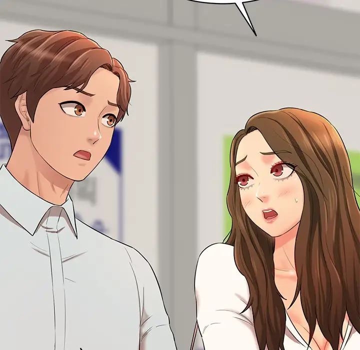 情迷研究室第9話