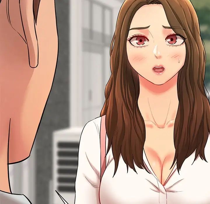 情迷研究室第9话