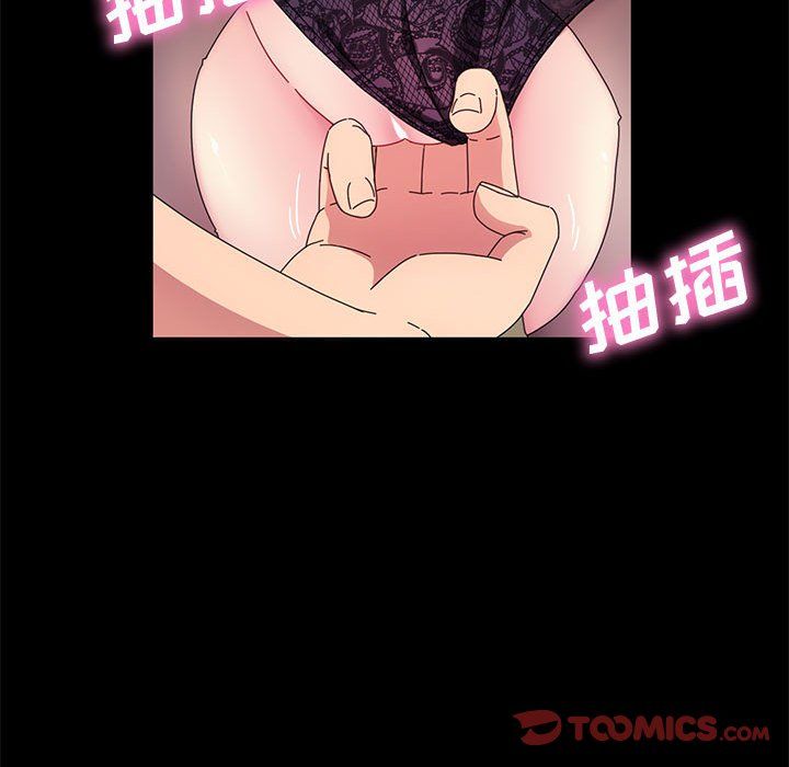 神级模特第31话