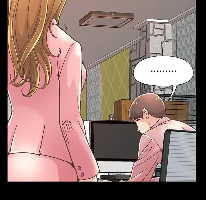 不该有的爱情第14话