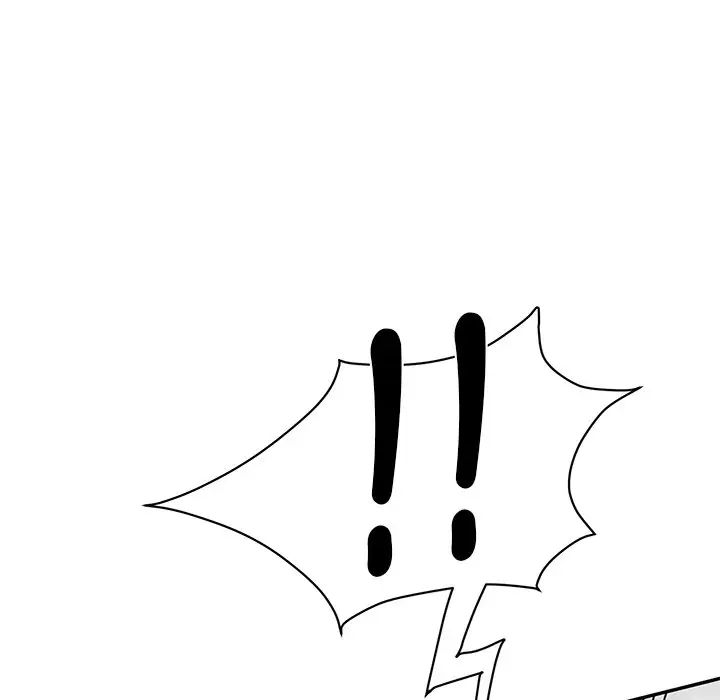 情迷研究室第10话