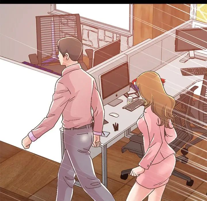 不該有的愛情第14话