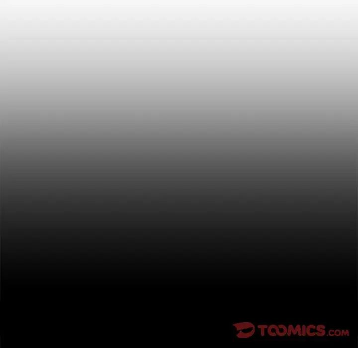 情迷研究室第10话