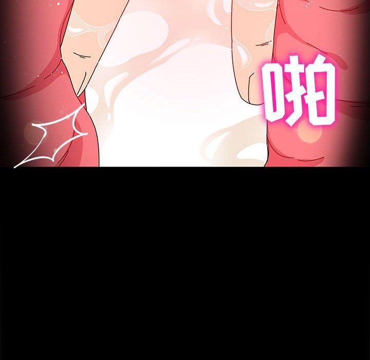 神级模特第31话