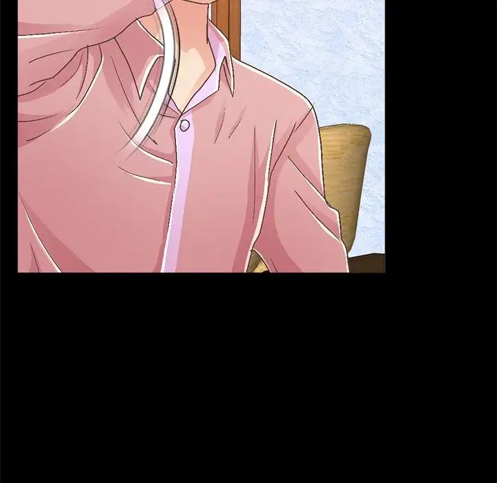 不该有的爱情第14话