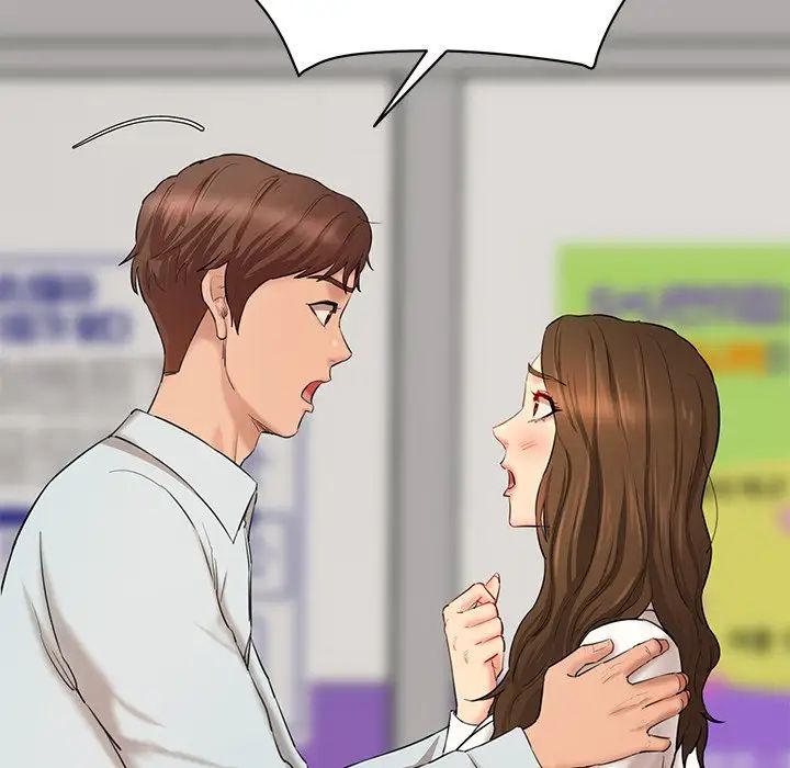 情迷研究室第10话