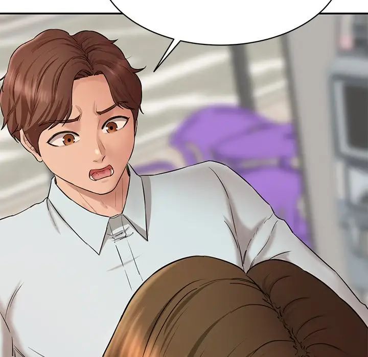 情迷研究室第10话