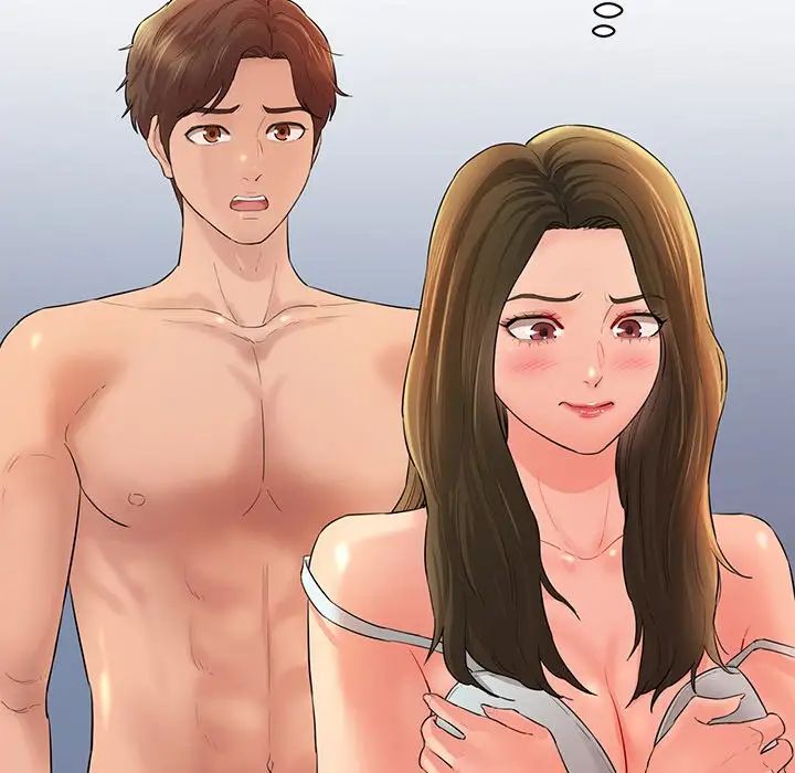 情迷研究室第10话