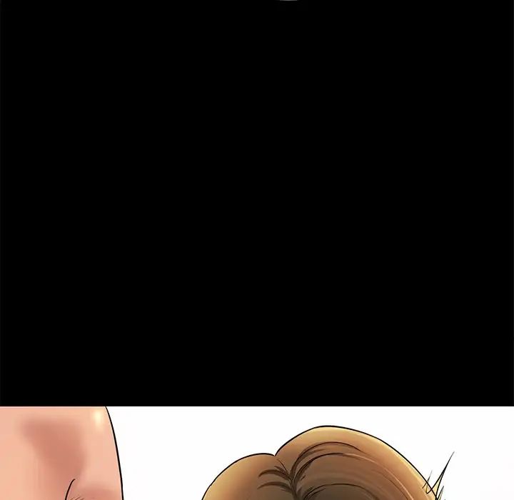 情迷研究室第10话