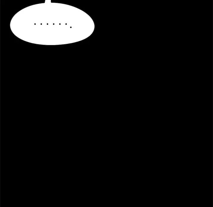 不该有的爱情第15话