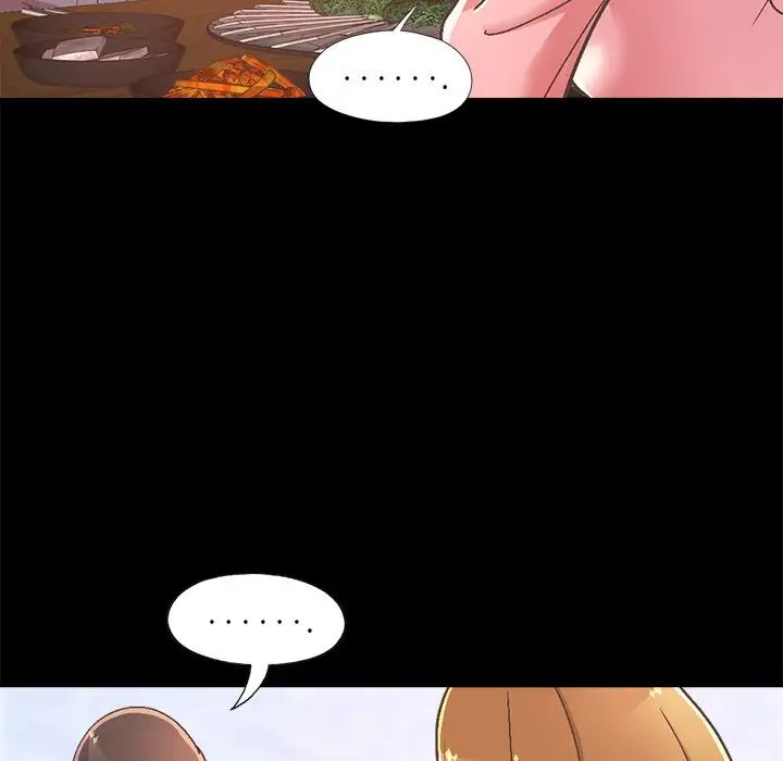 不该有的爱情第15话