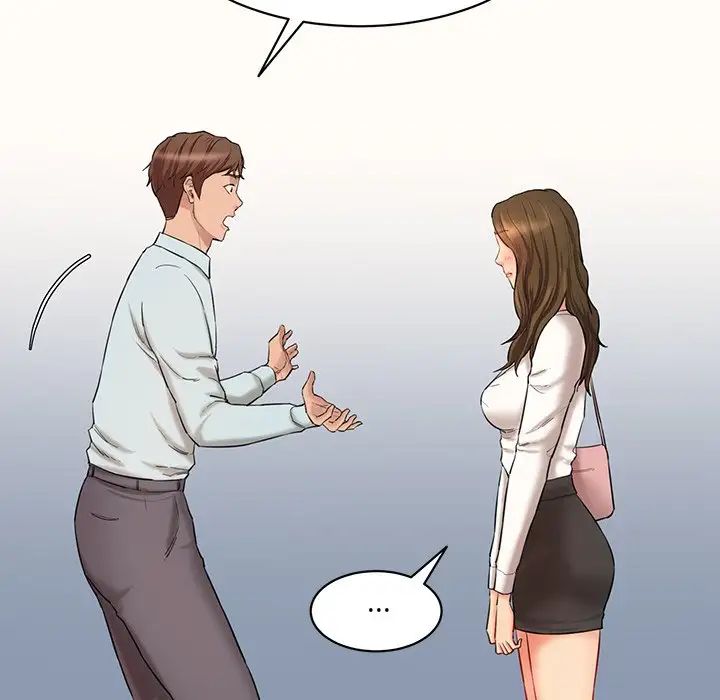 情迷研究室第10话