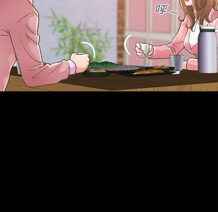 不該有的愛情第15话