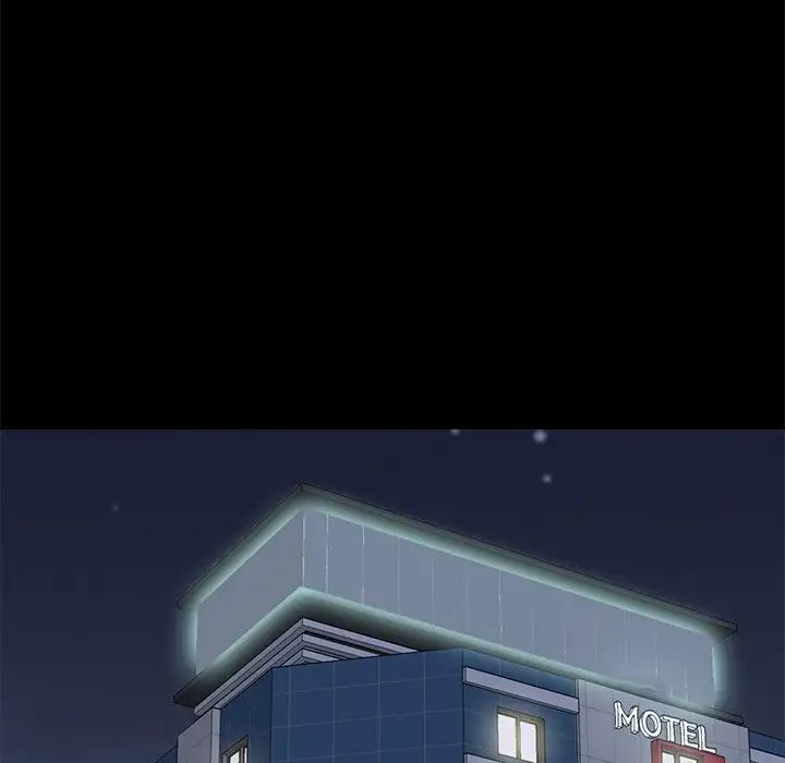 不该有的爱情第15话