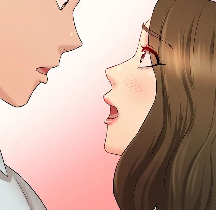 情迷研究室第10话