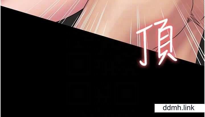 PUA完全攻略第37话-换个地方继续吧