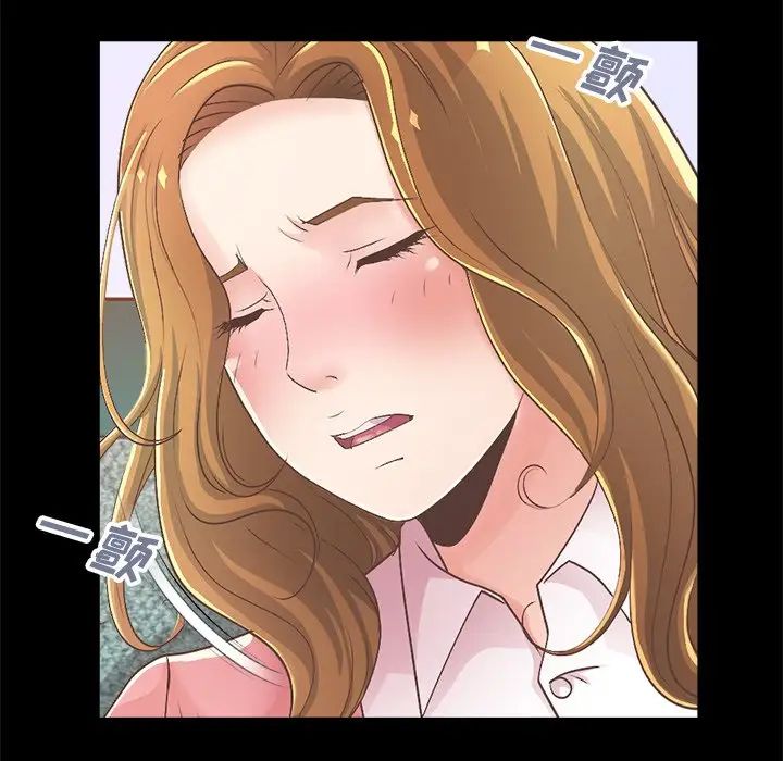 不该有的爱情第15话