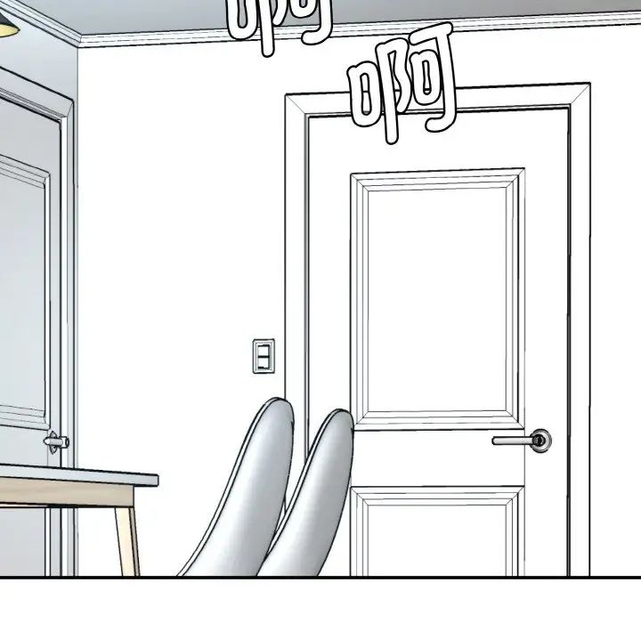 情迷研究室第11话