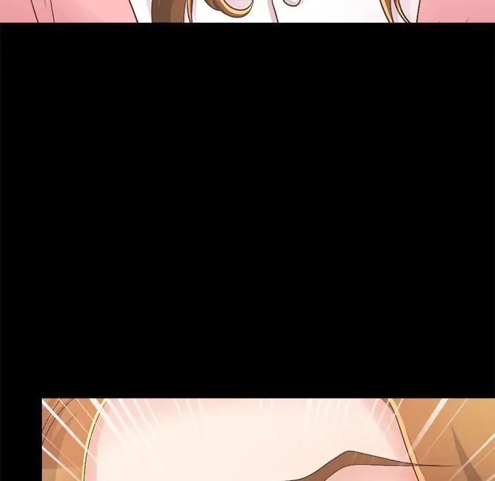 不该有的爱情第15话