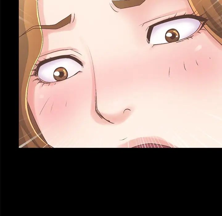 不该有的爱情第15话