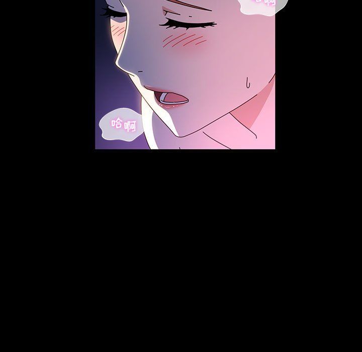 神级模特第32话