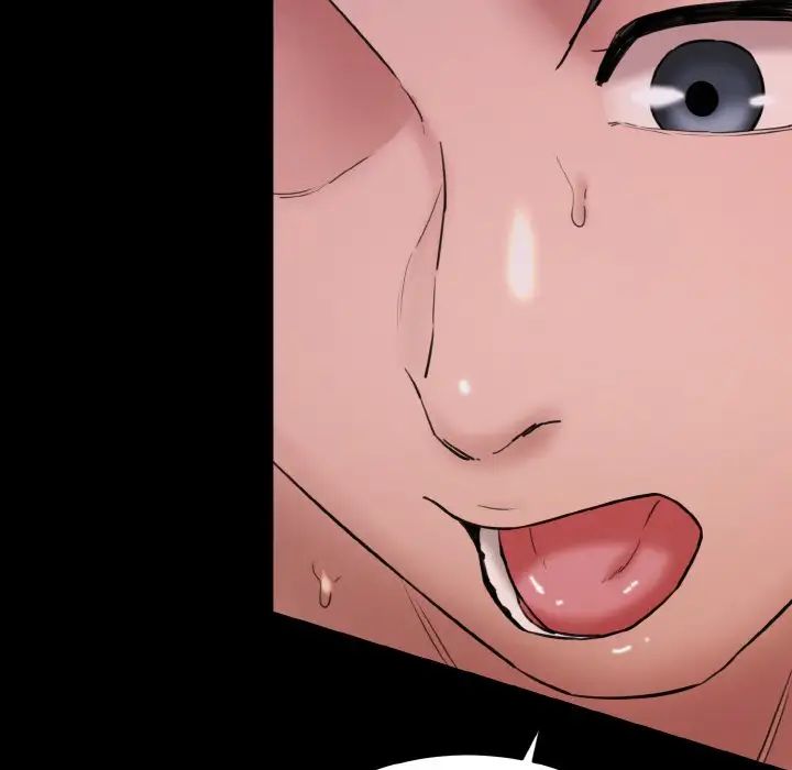 情迷研究室第11话