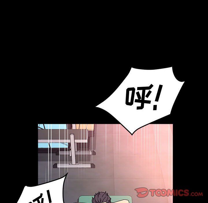 神级模特第32话