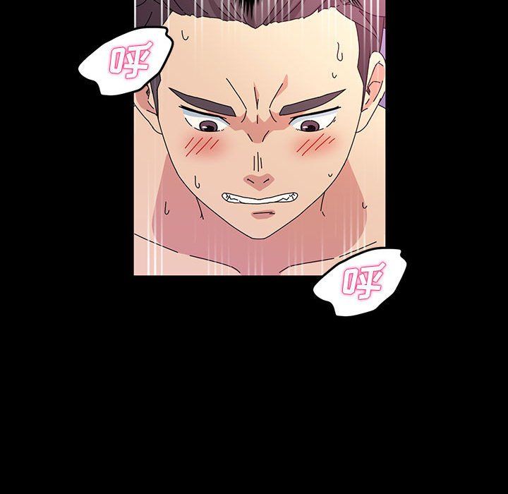 神级模特第32话