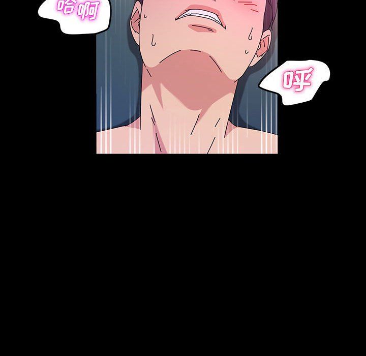 神级模特第32话