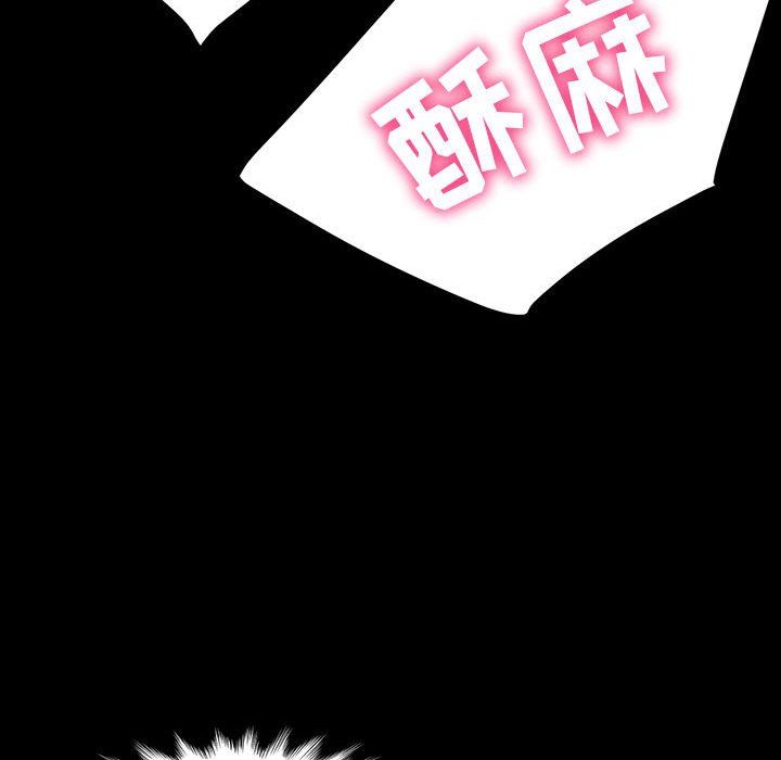 神级模特第32话