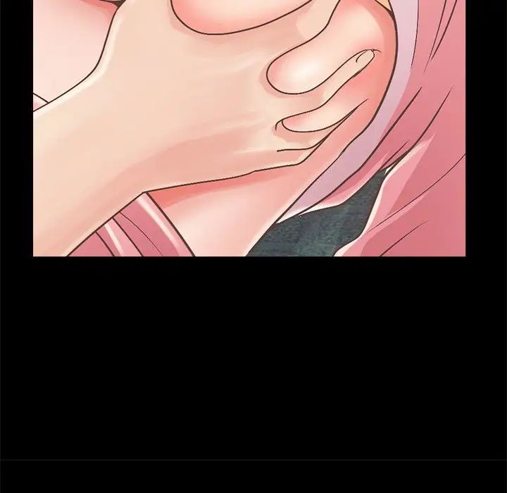 不该有的爱情第15话