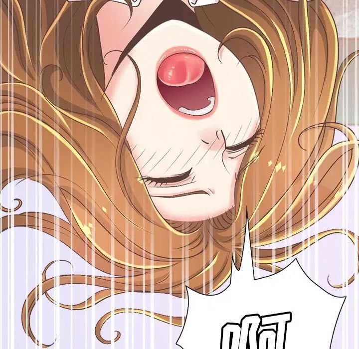 不该有的爱情第15话