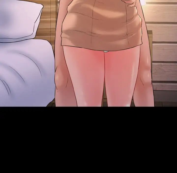 情迷研究室第11话