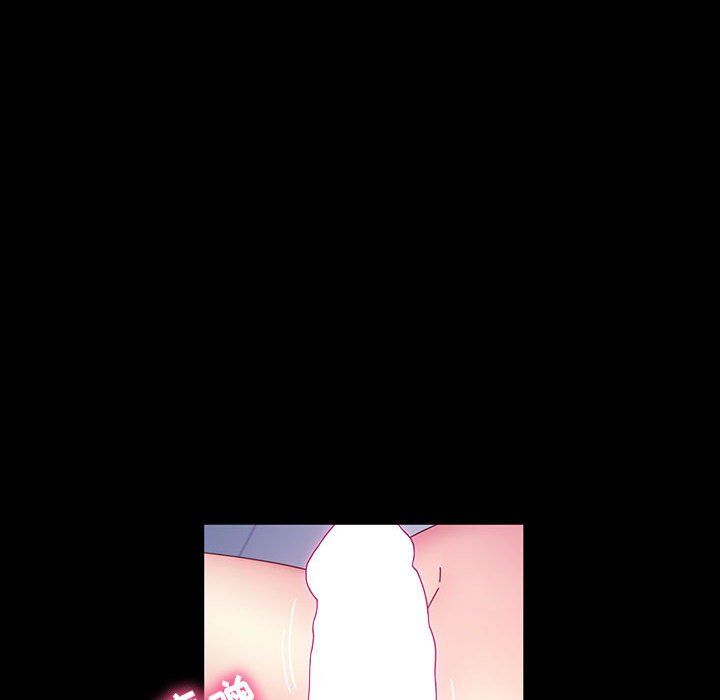 神级模特第33话