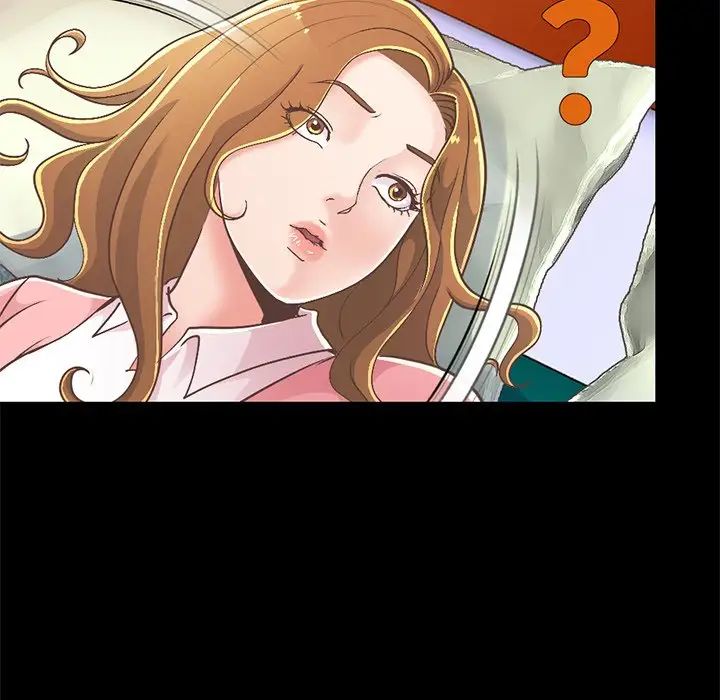 不该有的爱情第16话