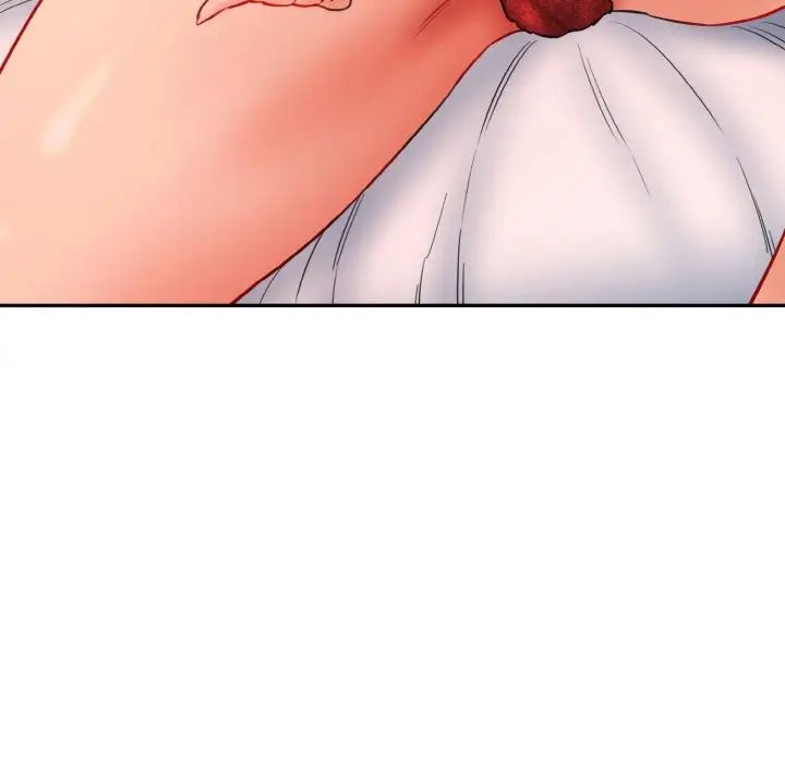 情迷研究室第11话