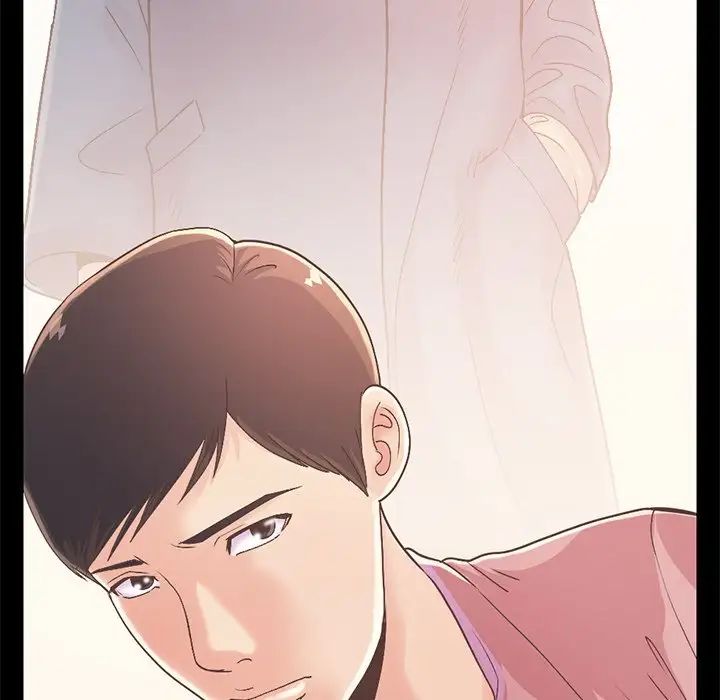 不该有的爱情第16话