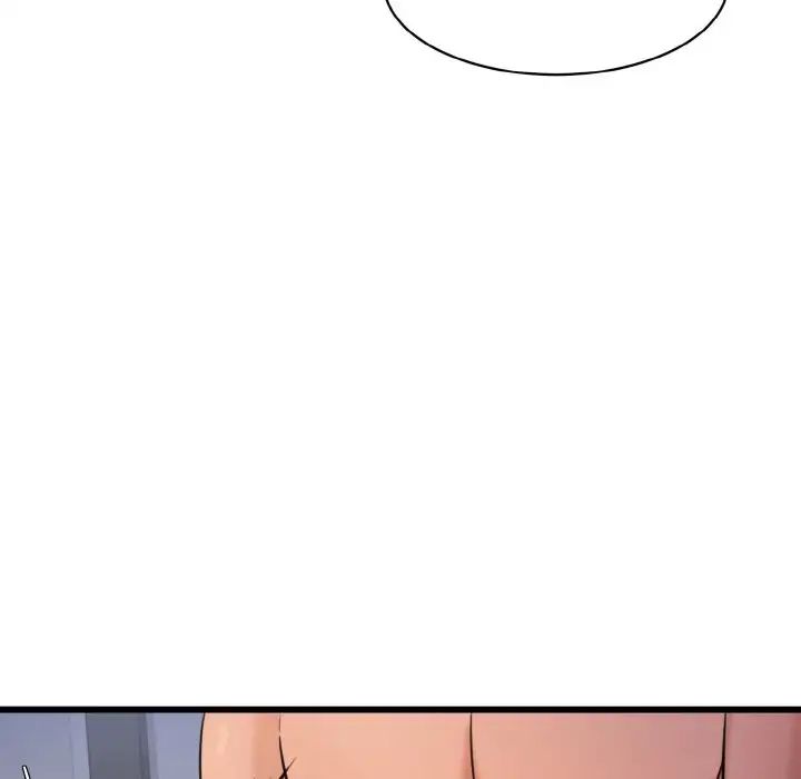 情迷研究室第11話