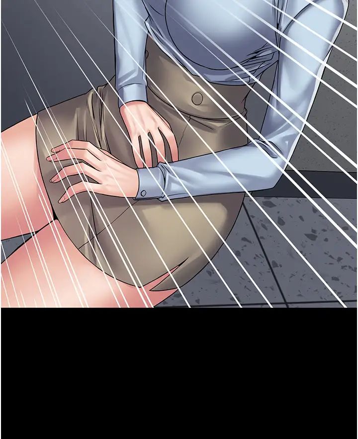 PUA完全攻略第39話-完美攻陷地方人妻