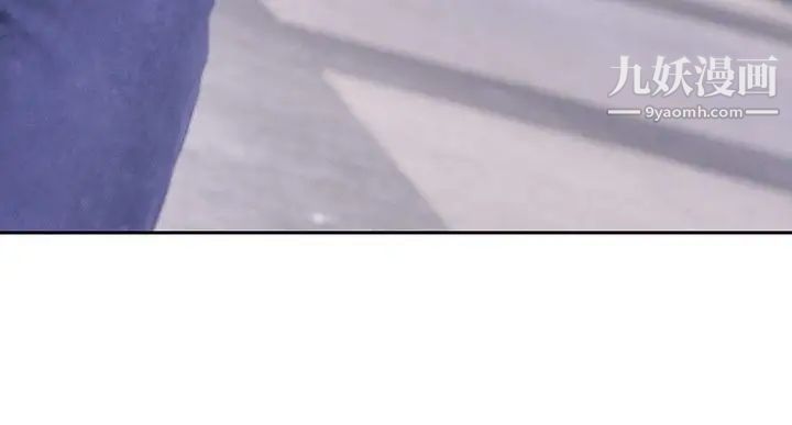 家有色鬼[真人漫画]最终话-达阵