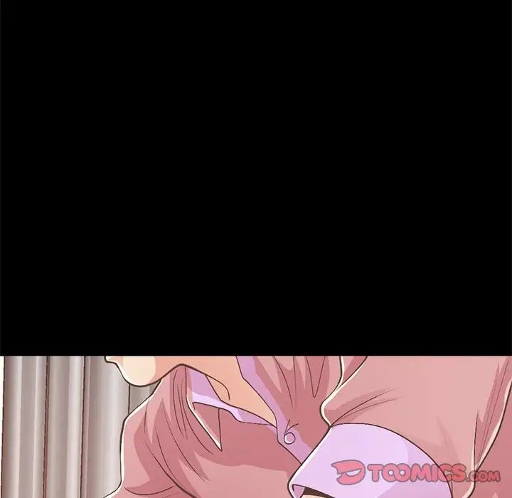 不該有的愛情第16话